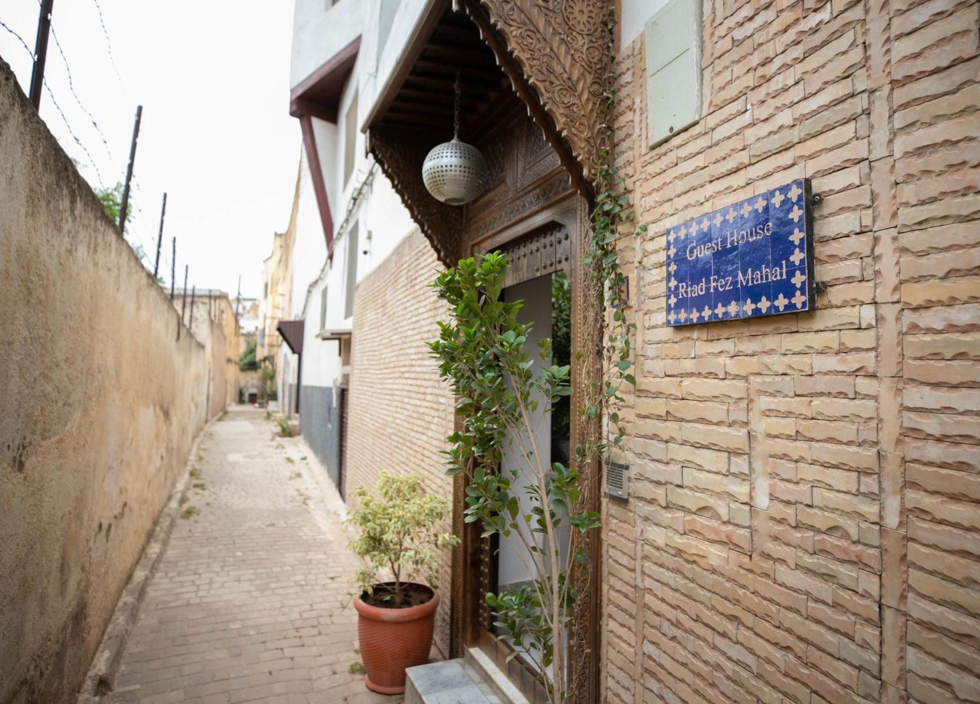 Riad Fez Mahal Εξωτερικό φωτογραφία